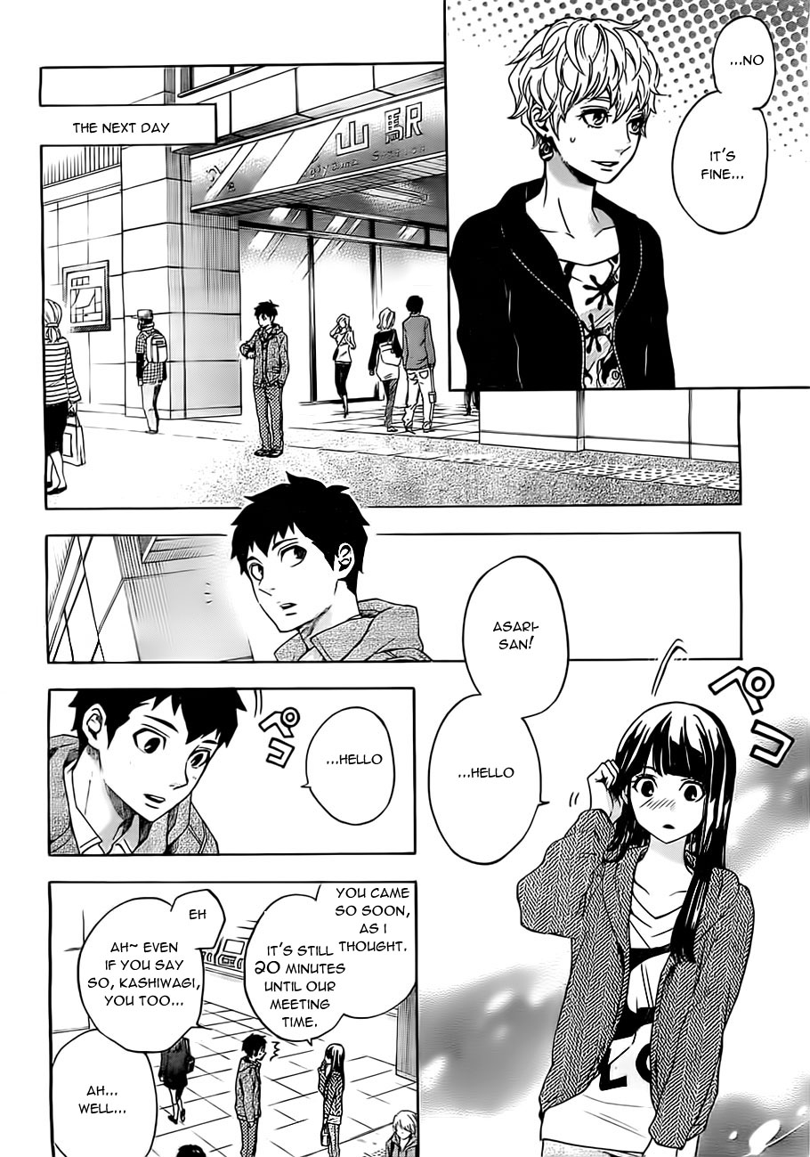 Mielino Kashiwagi Chapter 20.2 page 7 - Chapter 20 v2 : Case.20 -