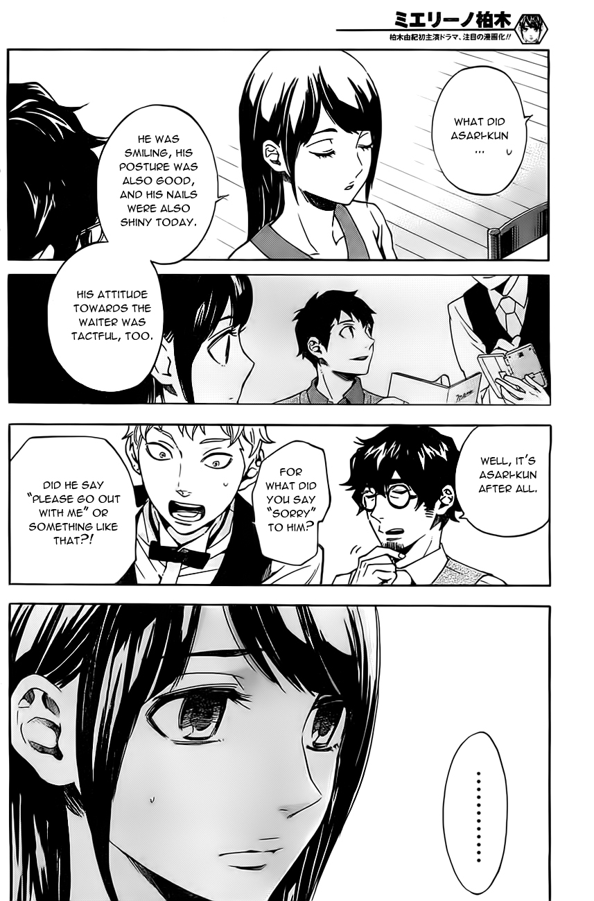 Mielino Kashiwagi Chapter 21.2 page 11 - Chapter 21 v2 : Case.21 - Sorry