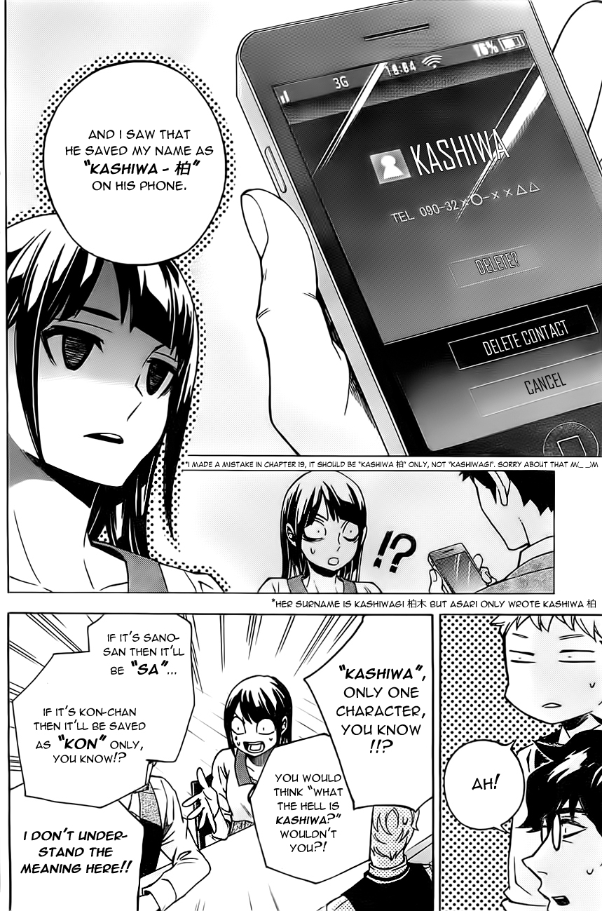 Mielino Kashiwagi Chapter 21.2 page 15 - Chapter 21 v2 : Case.21 - Sorry