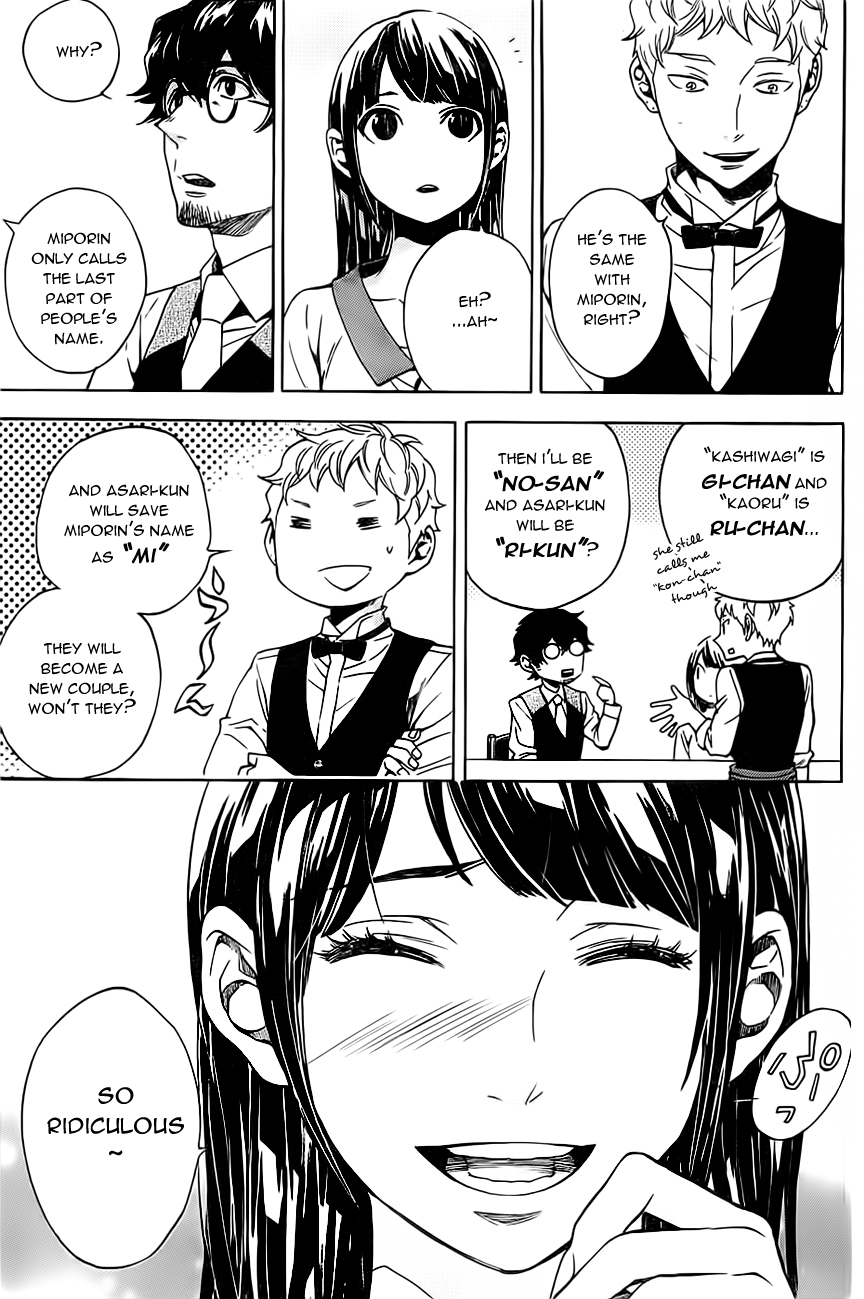 Mielino Kashiwagi Chapter 21.2 page 16 - Chapter 21 v2 : Case.21 - Sorry