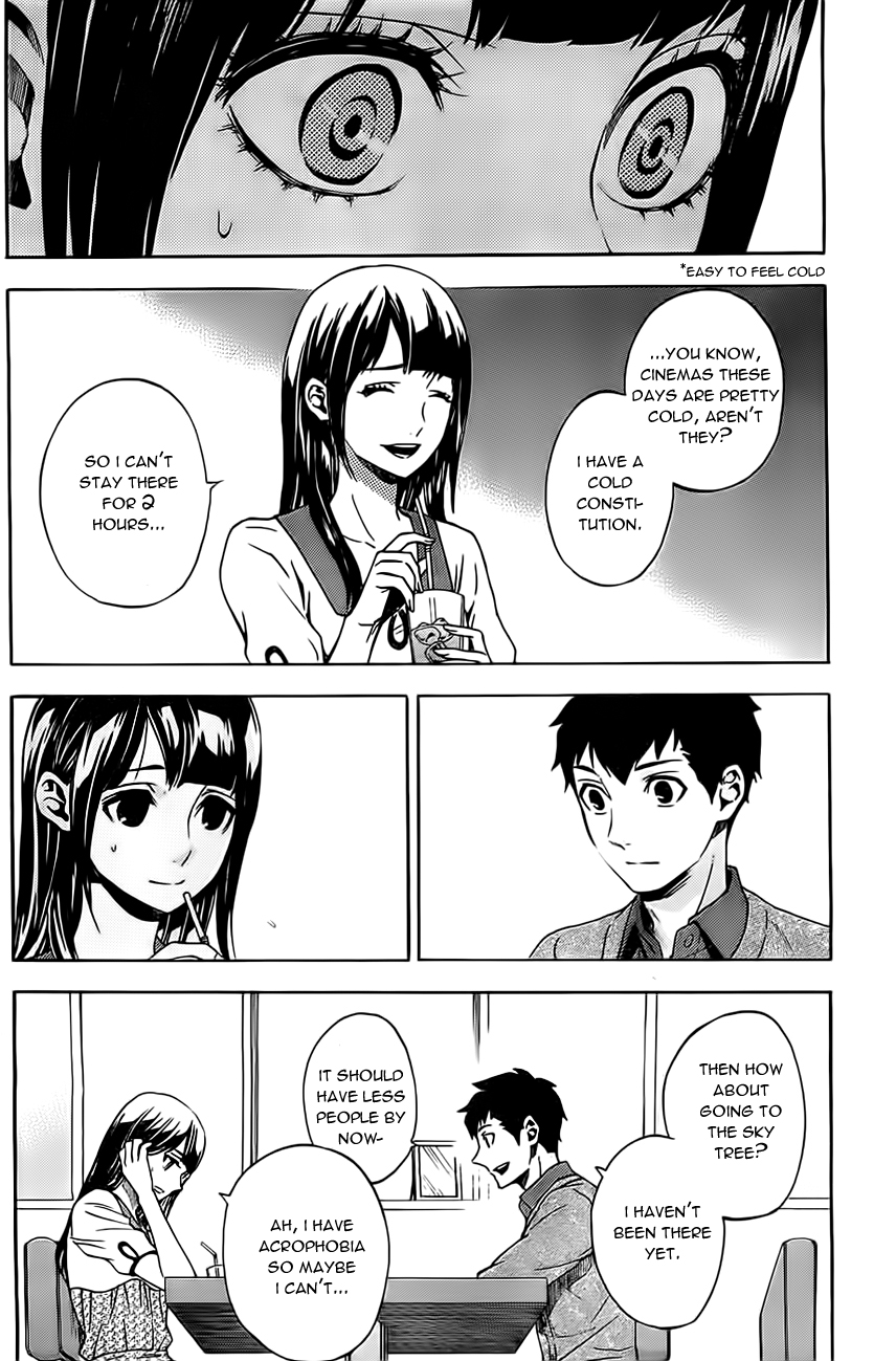 Mielino Kashiwagi Chapter 21.2 page 7 - Chapter 21 v2 : Case.21 - Sorry
