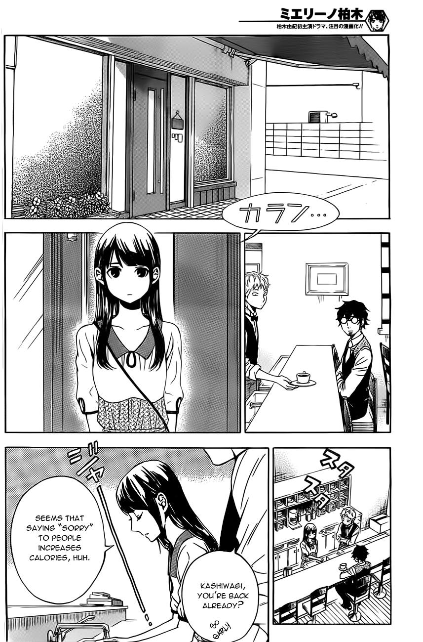 Mielino Kashiwagi Chapter 21.2 page 9 - Chapter 21 v2 : Case.21 - Sorry