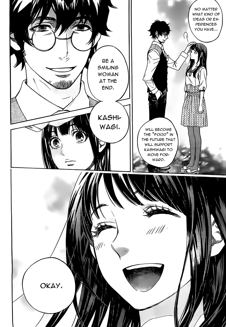 Mielino Kashiwagi Chapter 22.2 page 15 - Chapter 22 v2 : Case.22 - Love's Form
