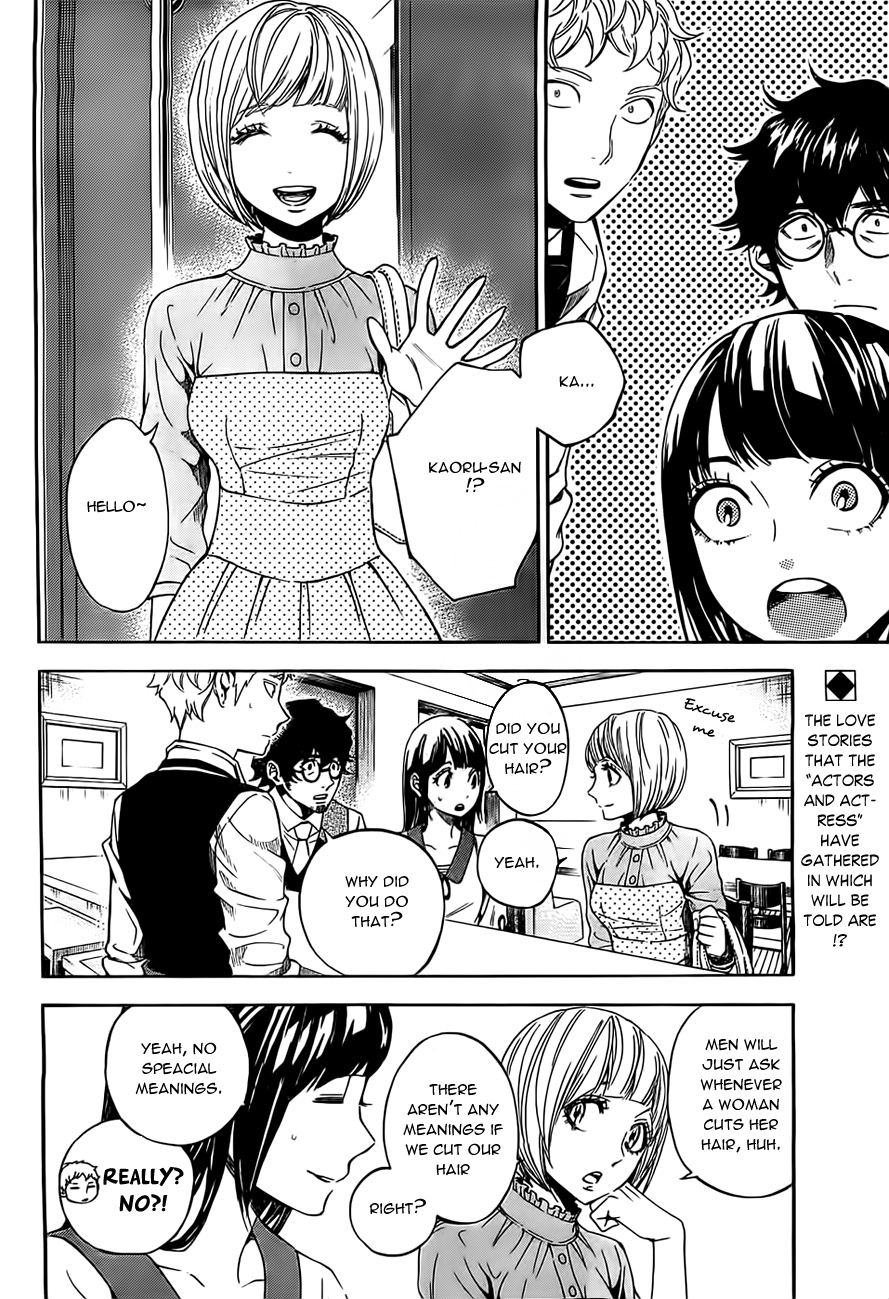 Mielino Kashiwagi Chapter 22.2 page 3 - Chapter 22 v2 : Case.22 - Love's Form