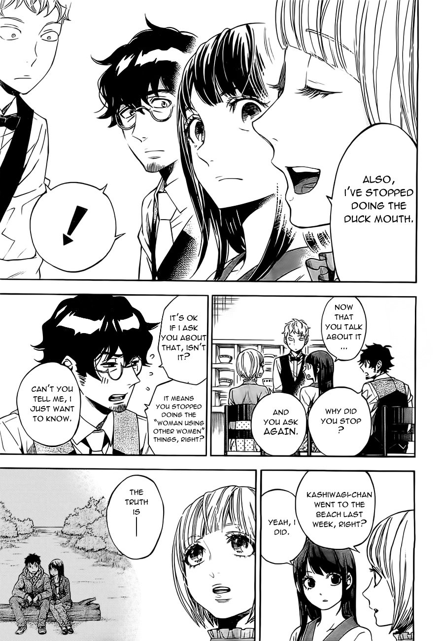 Mielino Kashiwagi Chapter 22.2 page 4 - Chapter 22 v2 : Case.22 - Love's Form