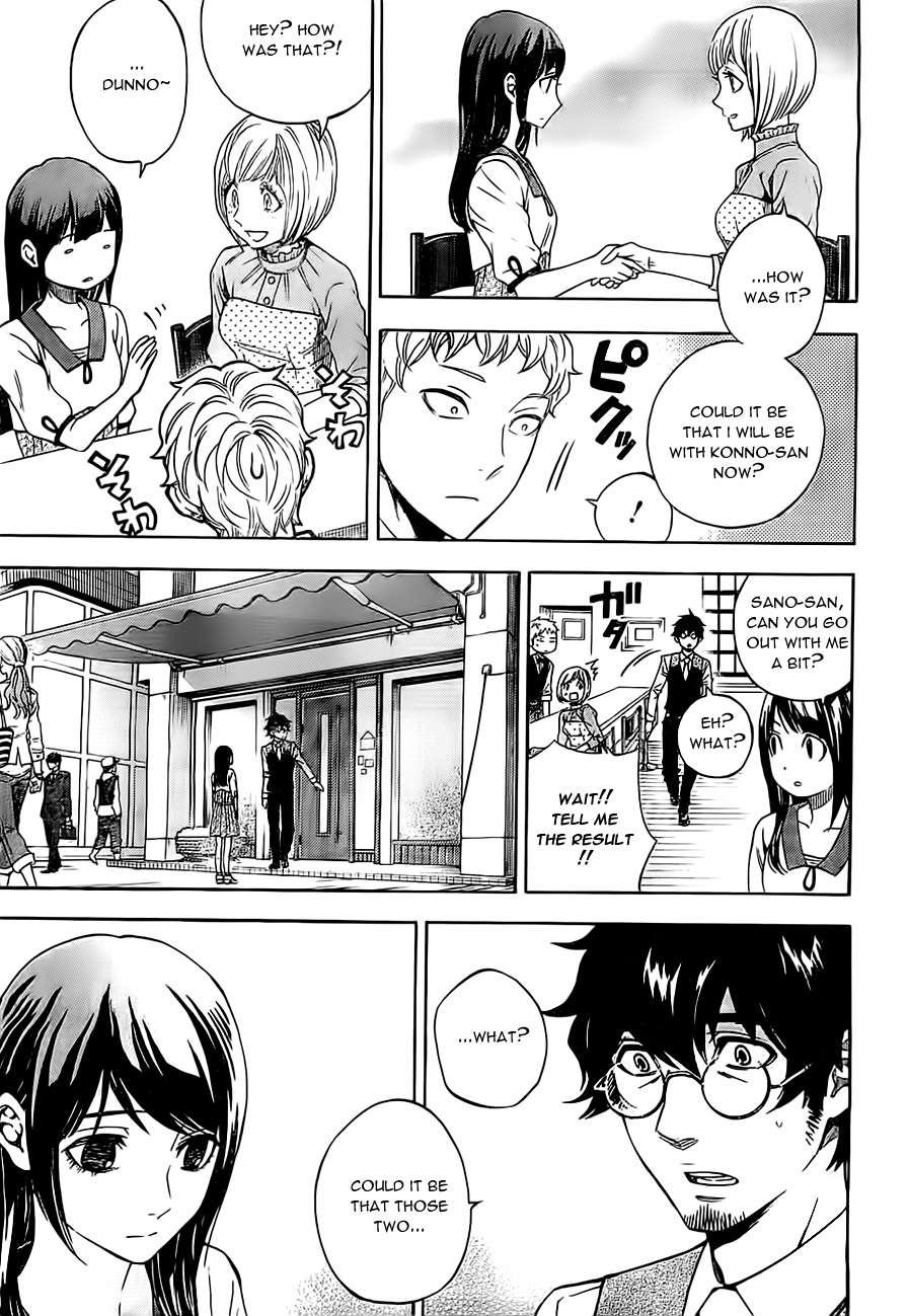 Mielino Kashiwagi Chapter 22.2 page 8 - Chapter 22 v2 : Case.22 - Love's Form