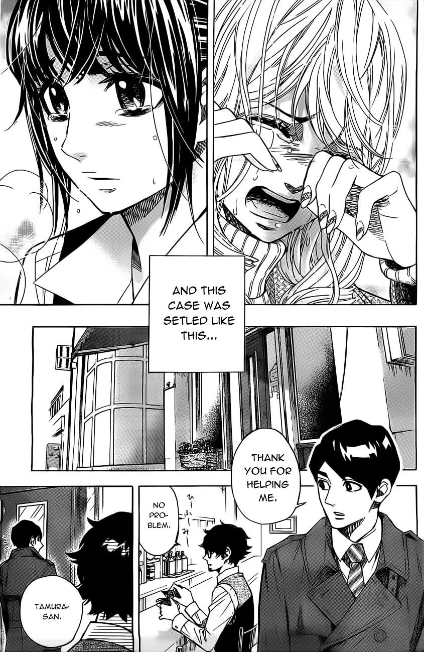 Mielino Kashiwagi Chapter 3.2 page 12 - Chapter 3 v2 : Case 3 - Chaplin