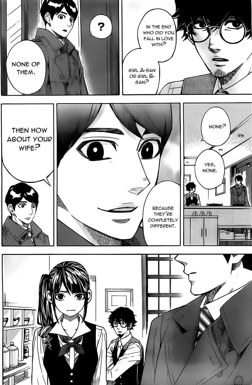 Mielino Kashiwagi Chapter 3.2 page 13 - Chapter 3 v2 : Case 3 - Chaplin