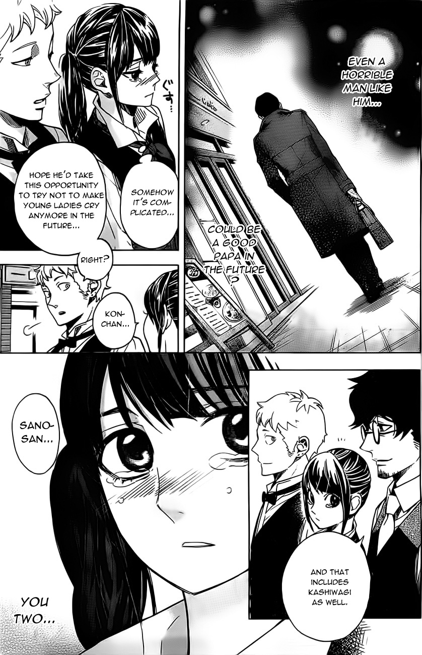 Mielino Kashiwagi Chapter 3.2 page 16 - Chapter 3 v2 : Case 3 - Chaplin