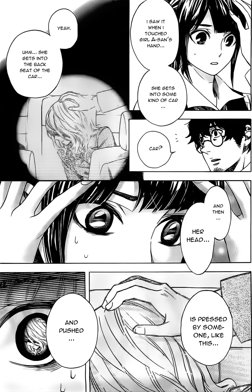 Mielino Kashiwagi Chapter 3.2 page 4 - Chapter 3 v2 : Case 3 - Chaplin
