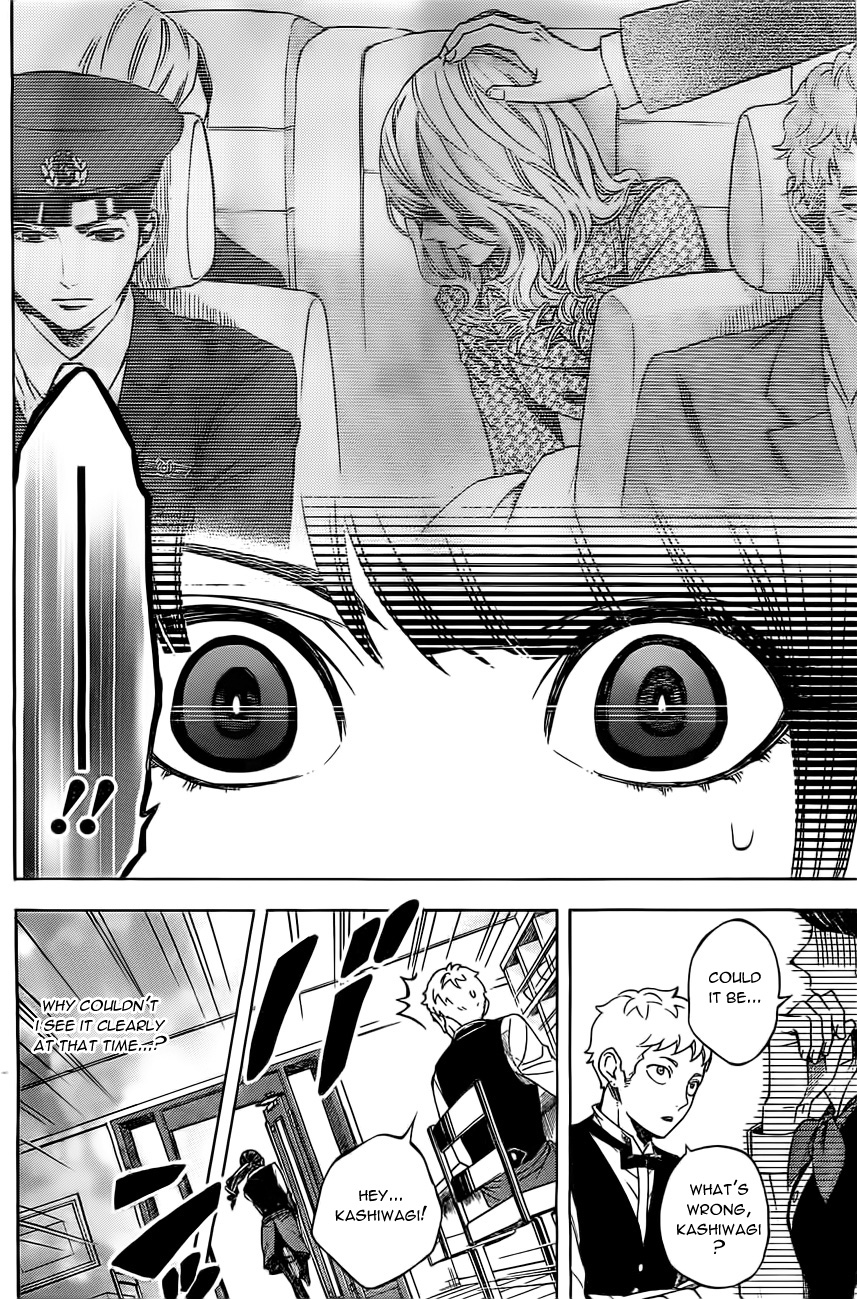 Mielino Kashiwagi Chapter 3.2 page 5 - Chapter 3 v2 : Case 3 - Chaplin