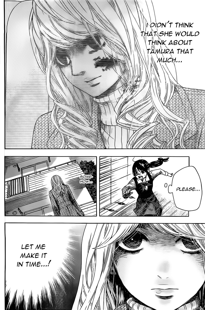 Mielino Kashiwagi Chapter 3.2 page 7 - Chapter 3 v2 : Case 3 - Chaplin