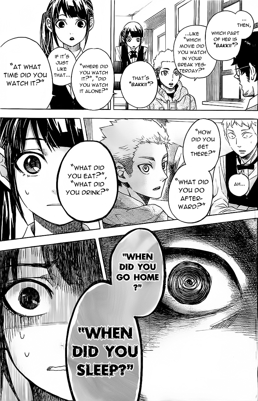 Mielino Kashiwagi Chapter 4.2 page 12 - Chapter 4 v2 : Case 4 - Bakkii