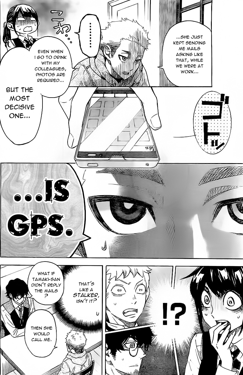 Mielino Kashiwagi Chapter 4.2 page 13 - Chapter 4 v2 : Case 4 - Bakkii