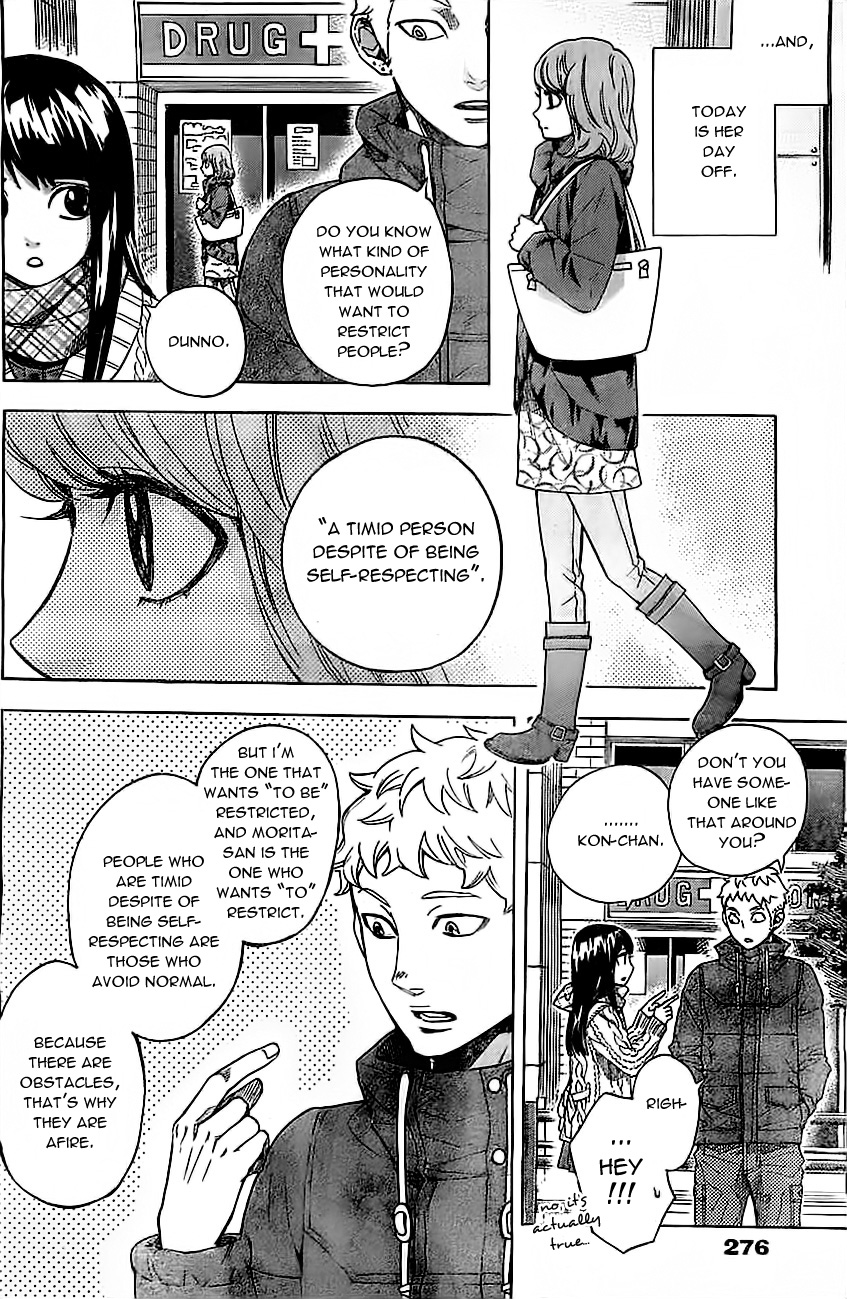 Mielino Kashiwagi Chapter 4.2 page 15 - Chapter 4 v2 : Case 4 - Bakkii