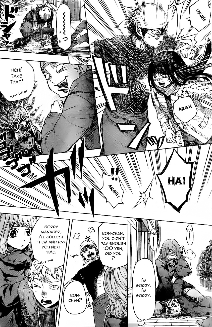 Mielino Kashiwagi Chapter 4.2 page 17 - Chapter 4 v2 : Case 4 - Bakkii