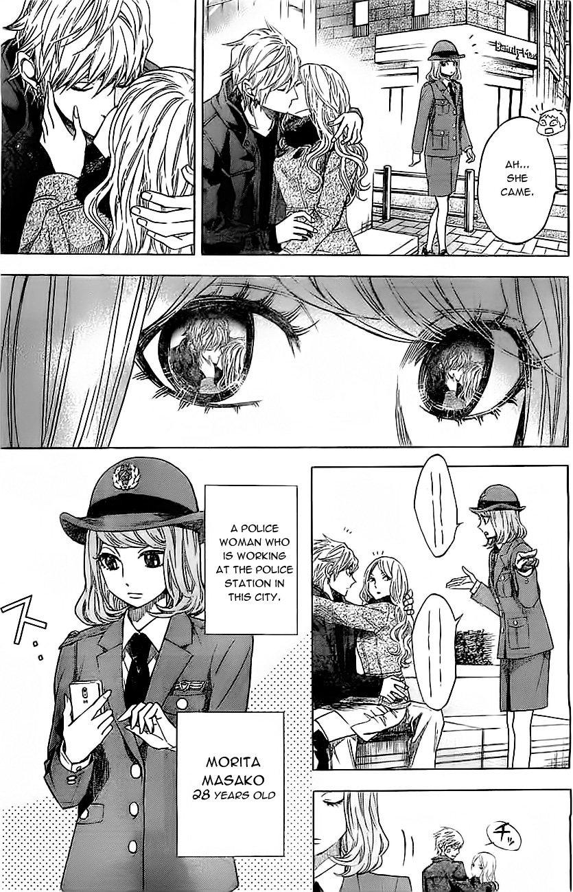 Mielino Kashiwagi Chapter 4.2 page 4 - Chapter 4 v2 : Case 4 - Bakkii
