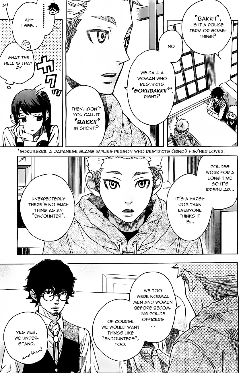 Mielino Kashiwagi Chapter 4.2 page 6 - Chapter 4 v2 : Case 4 - Bakkii