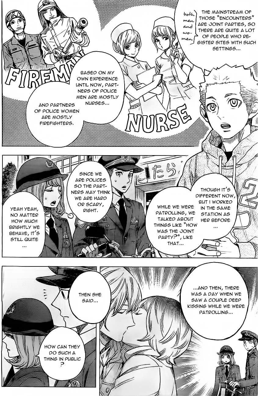 Mielino Kashiwagi Chapter 4.2 page 7 - Chapter 4 v2 : Case 4 - Bakkii