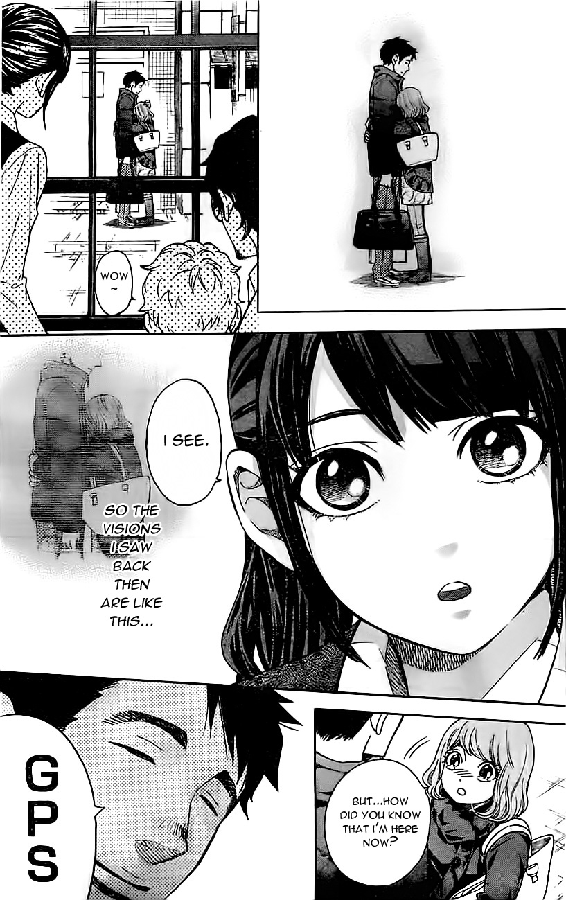 Mielino Kashiwagi Chapter 5.2 page 11 - Chapter 5 v2 : Case 5 - Arbitrary Woman