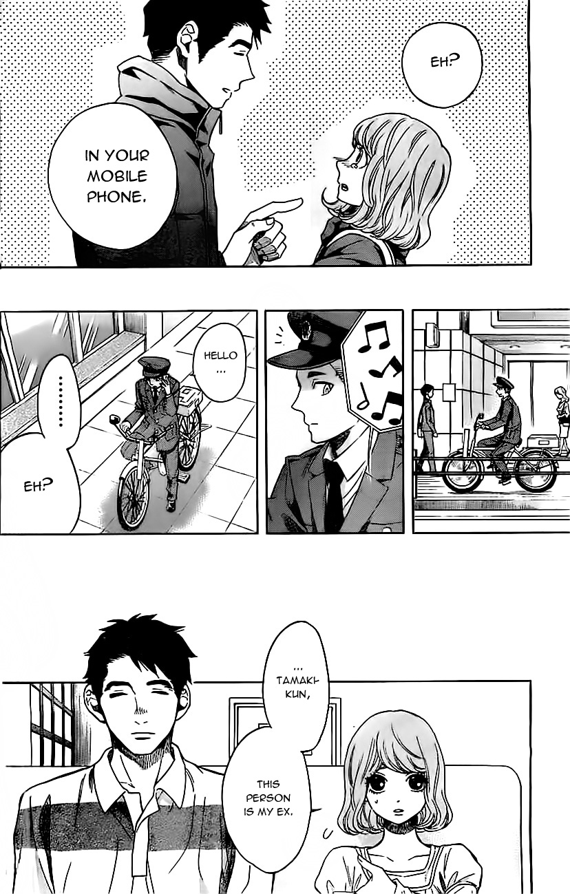 Mielino Kashiwagi Chapter 5.2 page 12 - Chapter 5 v2 : Case 5 - Arbitrary Woman