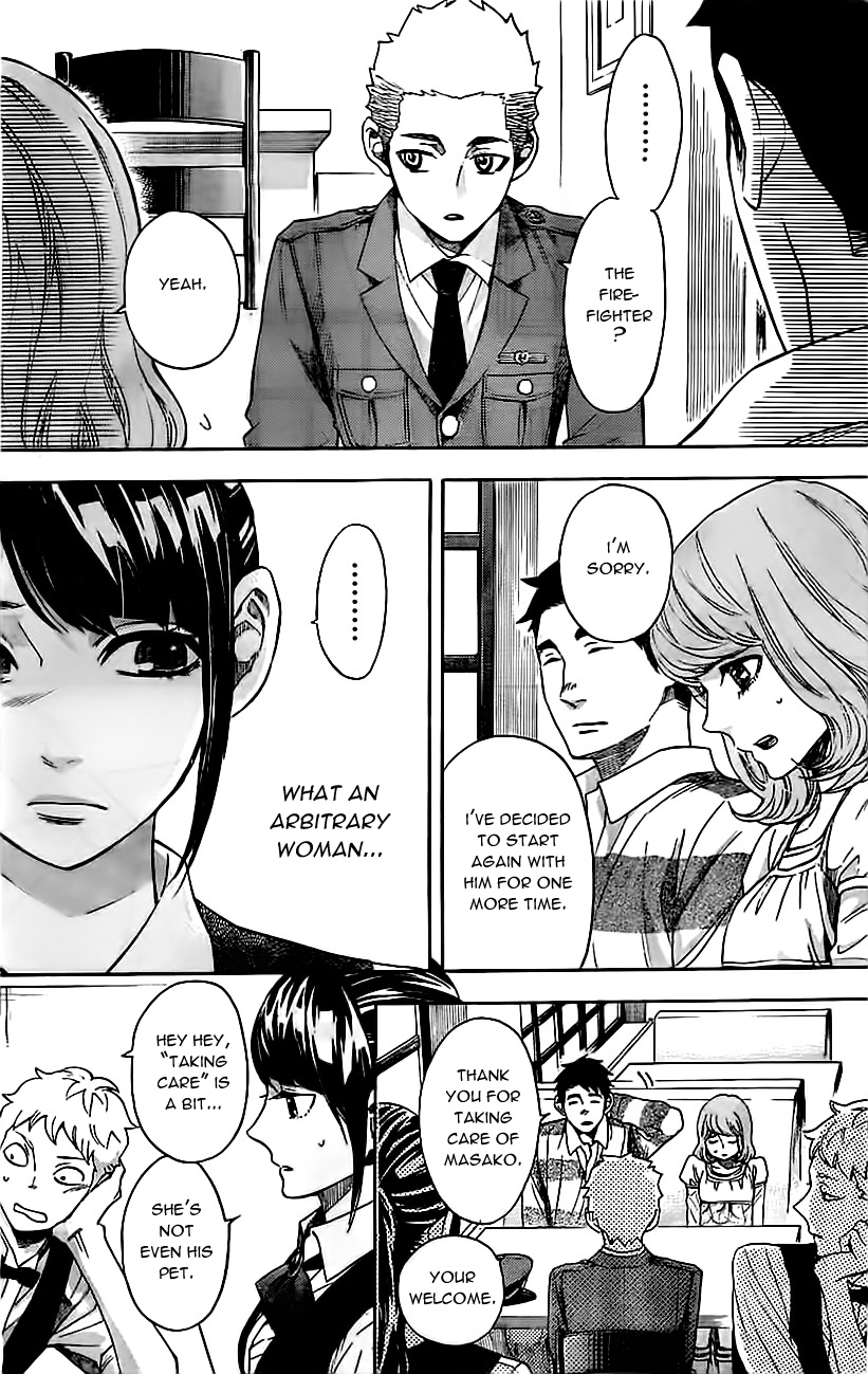 Mielino Kashiwagi Chapter 5.2 page 13 - Chapter 5 v2 : Case 5 - Arbitrary Woman