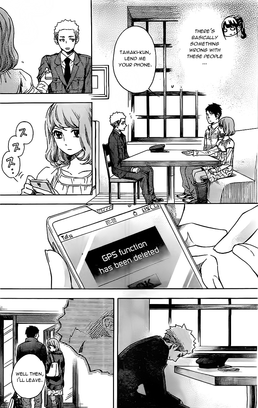 Mielino Kashiwagi Chapter 5.2 page 14 - Chapter 5 v2 : Case 5 - Arbitrary Woman