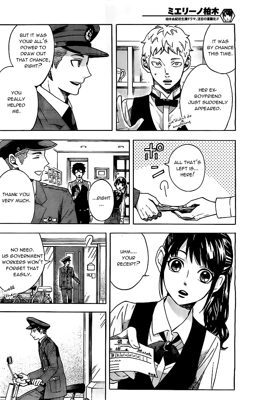 Mielino Kashiwagi Chapter 5.2 page 16 - Chapter 5 v2 : Case 5 - Arbitrary Woman