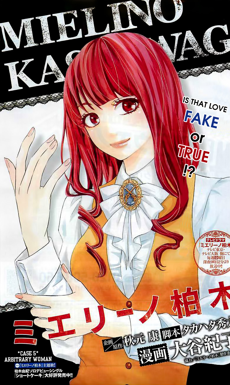 Mielino Kashiwagi Chapter 5.2 page 2 - Chapter 5 v2 : Case 5 - Arbitrary Woman