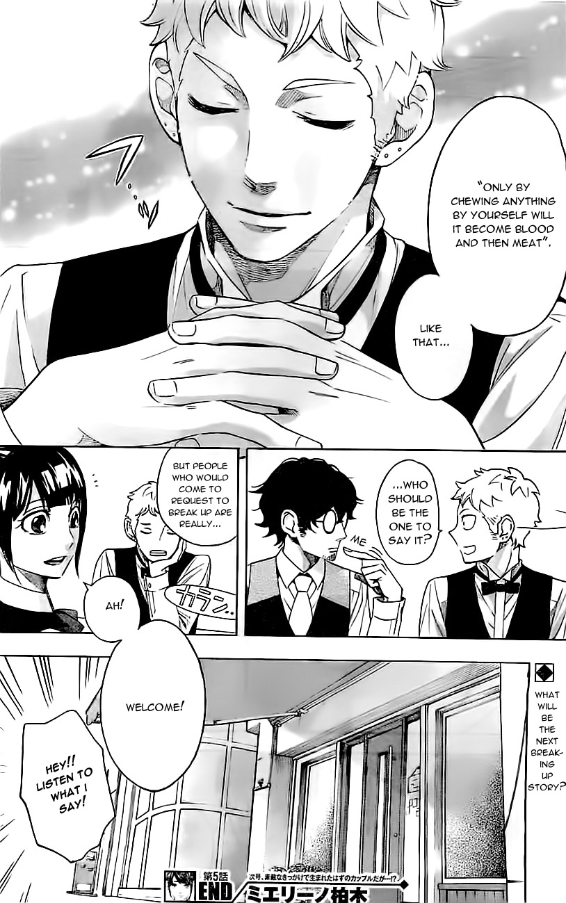 Mielino Kashiwagi Chapter 5.2 page 20 - Chapter 5 v2 : Case 5 - Arbitrary Woman