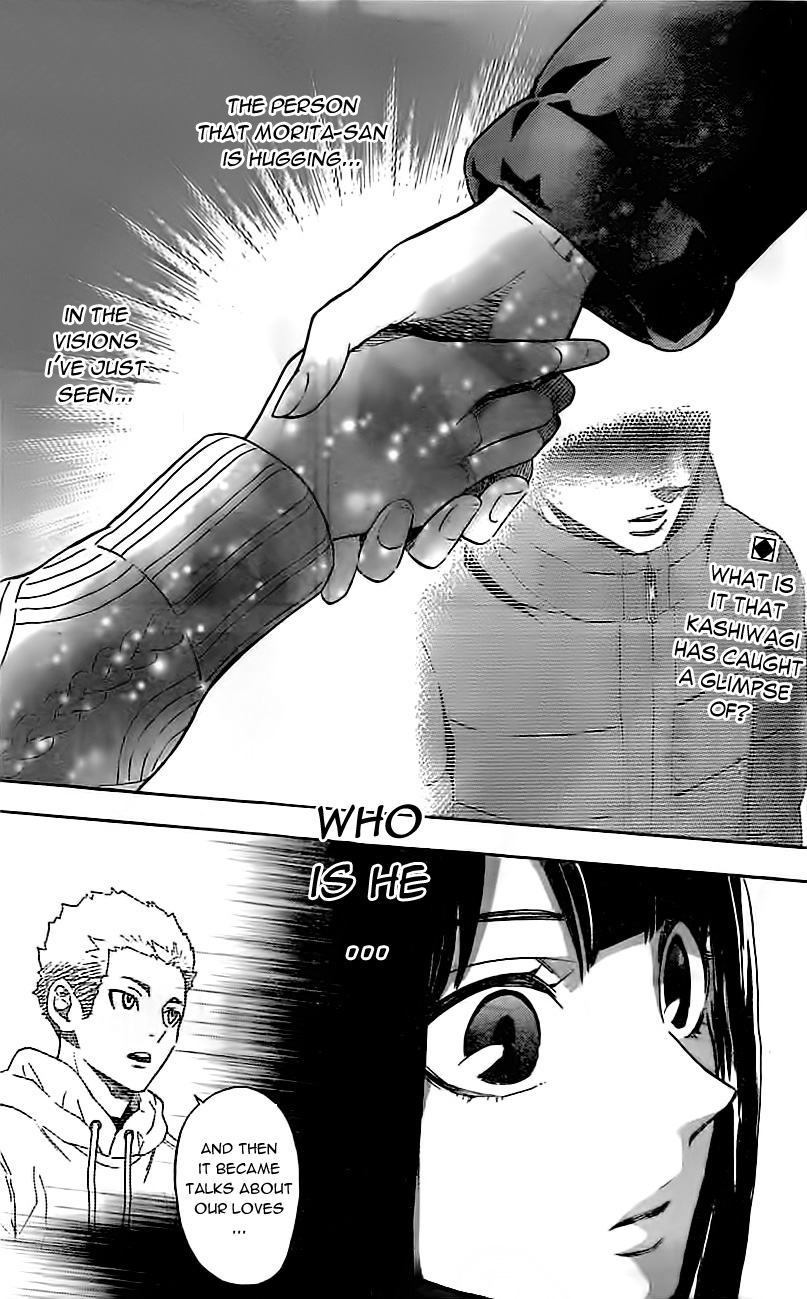 Mielino Kashiwagi Chapter 5.2 page 3 - Chapter 5 v2 : Case 5 - Arbitrary Woman