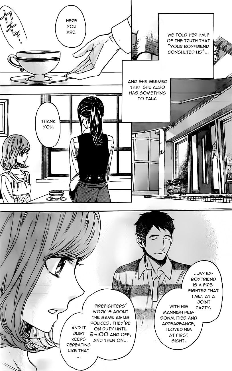 Mielino Kashiwagi Chapter 5.2 page 5 - Chapter 5 v2 : Case 5 - Arbitrary Woman