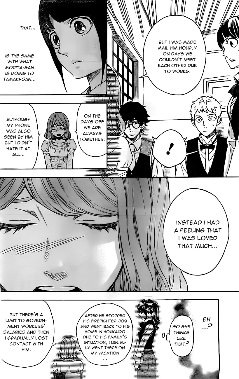 Mielino Kashiwagi Chapter 5.2 page 6 - Chapter 5 v2 : Case 5 - Arbitrary Woman
