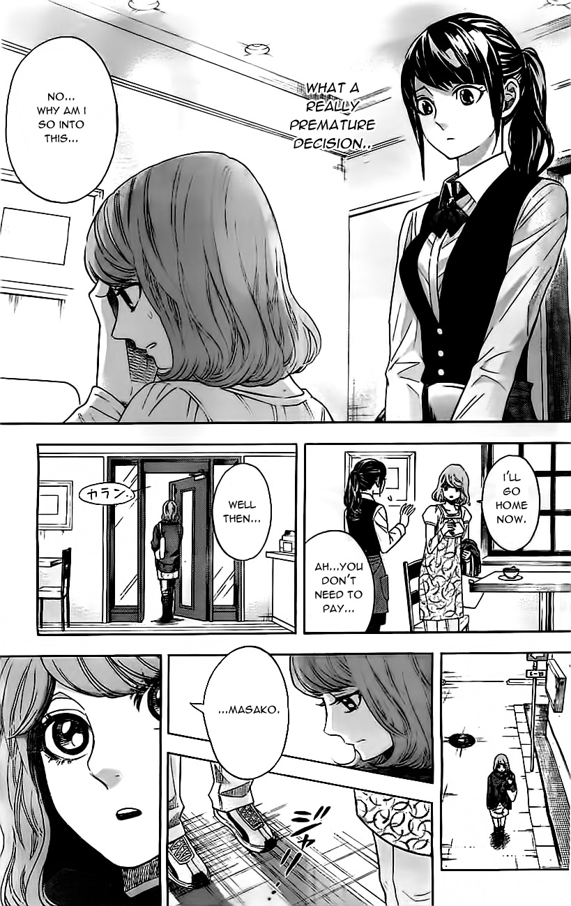 Mielino Kashiwagi Chapter 5.2 page 9 - Chapter 5 v2 : Case 5 - Arbitrary Woman