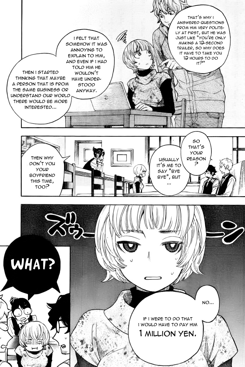 Mielino Kashiwagi Chapter 6.2 page 13 - Chapter 6 v2 : Case 6 - A 1 Million Yen Love
