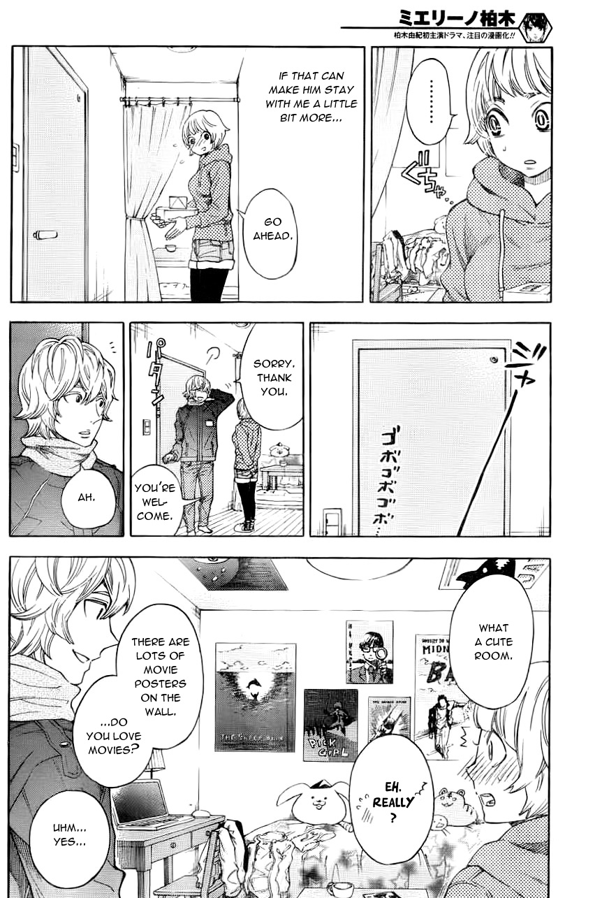 Mielino Kashiwagi Chapter 6.2 page 8 - Chapter 6 v2 : Case 6 - A 1 Million Yen Love