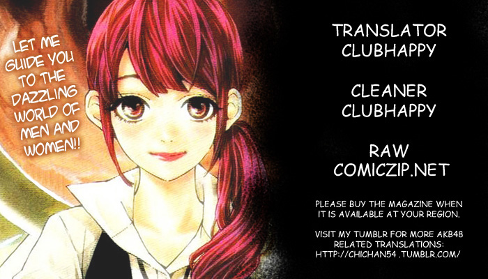 Mielino Kashiwagi Chapter 7.2 page 1 - Chapter 7 v2 : Case 7 - Solo Work