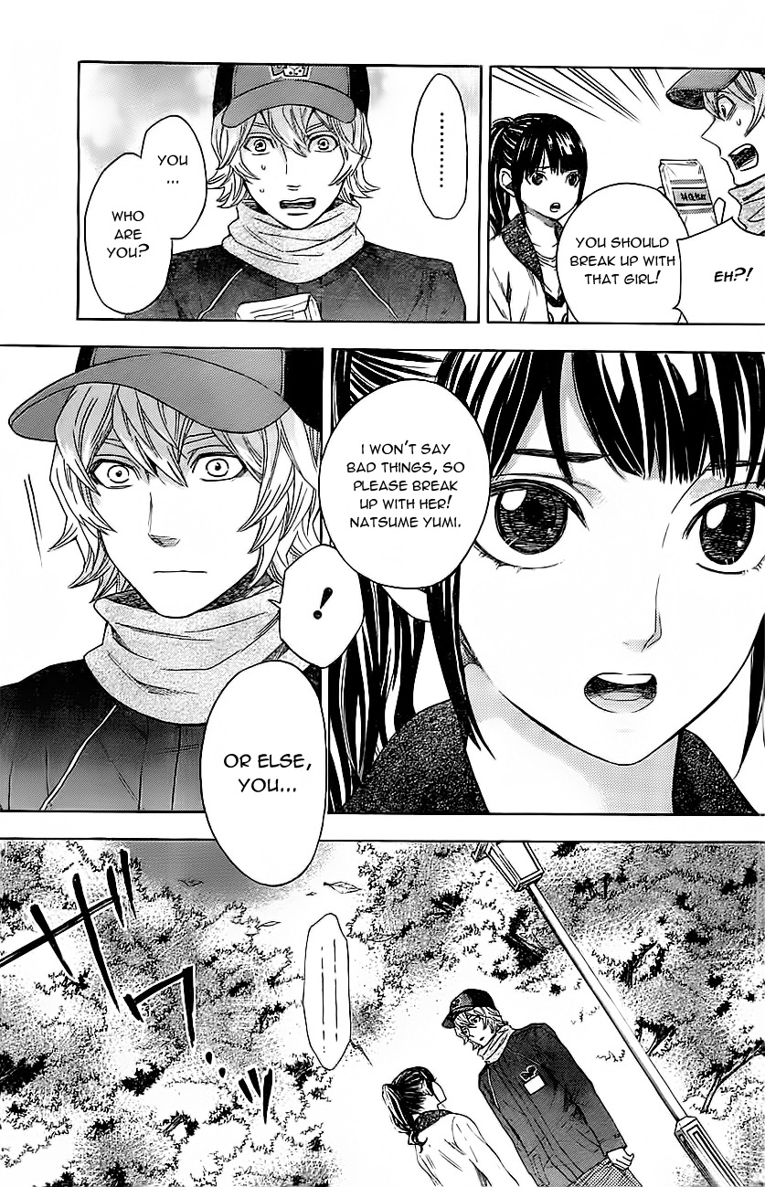 Mielino Kashiwagi Chapter 7.2 page 12 - Chapter 7 v2 : Case 7 - Solo Work