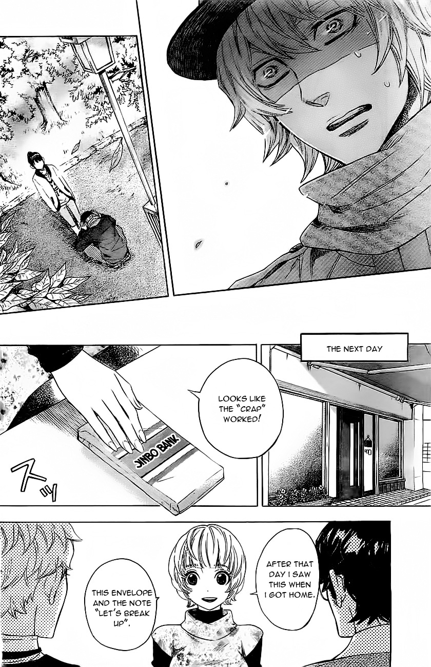Mielino Kashiwagi Chapter 7.2 page 13 - Chapter 7 v2 : Case 7 - Solo Work