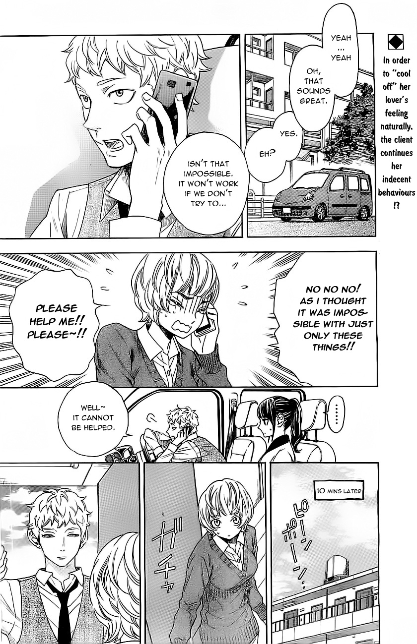 Mielino Kashiwagi Chapter 7.2 page 3 - Chapter 7 v2 : Case 7 - Solo Work