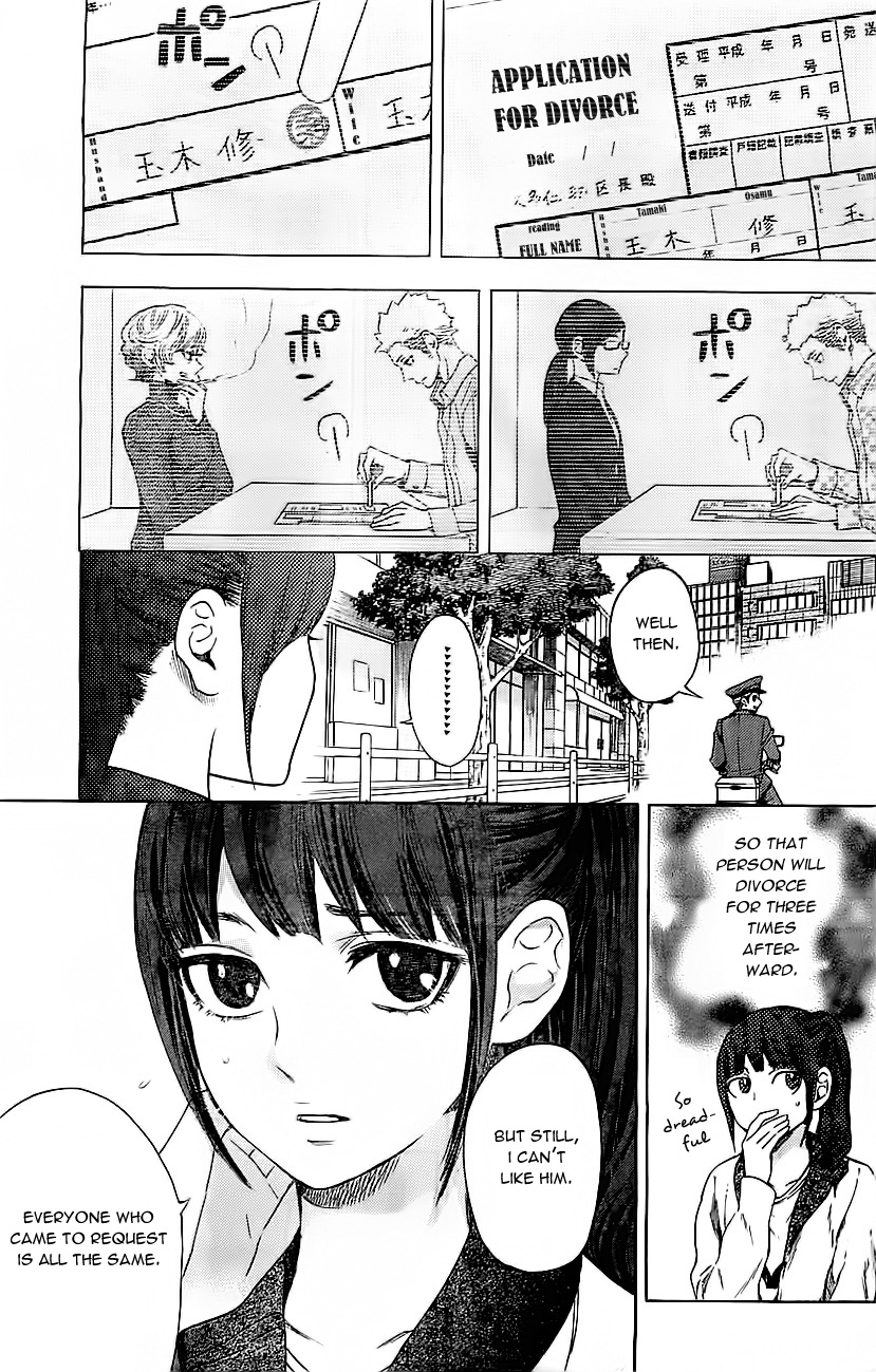 Mielino Kashiwagi Chapter 7.2 page 6 - Chapter 7 v2 : Case 7 - Solo Work