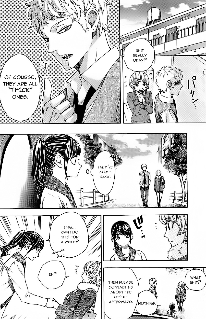 Mielino Kashiwagi Chapter 7.2 page 7 - Chapter 7 v2 : Case 7 - Solo Work
