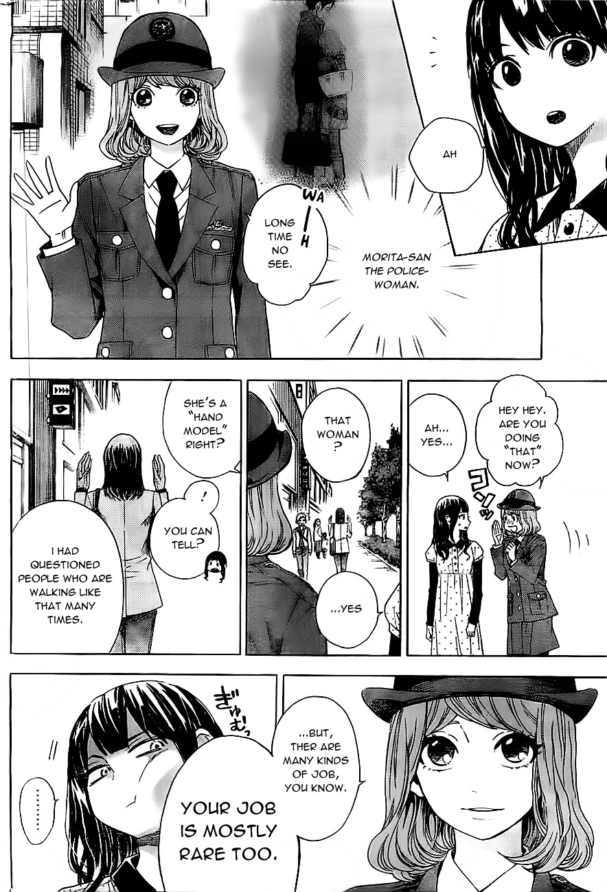 Mielino Kashiwagi Chapter 8.2 page 13 - Chapter 8 v2 : Case 8 - 3-Shot