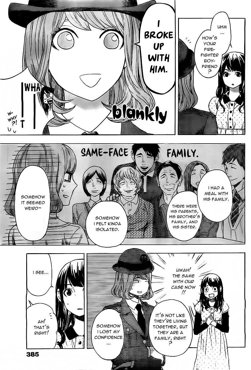 Mielino Kashiwagi Chapter 8.2 page 14 - Chapter 8 v2 : Case 8 - 3-Shot