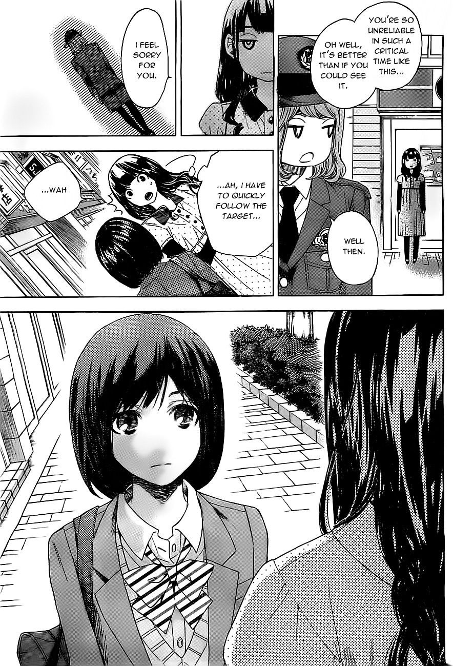 Mielino Kashiwagi Chapter 8.2 page 16 - Chapter 8 v2 : Case 8 - 3-Shot