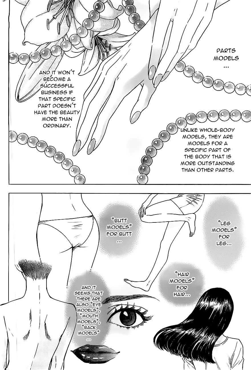 Mielino Kashiwagi Chapter 8.2 page 3 - Chapter 8 v2 : Case 8 - 3-Shot
