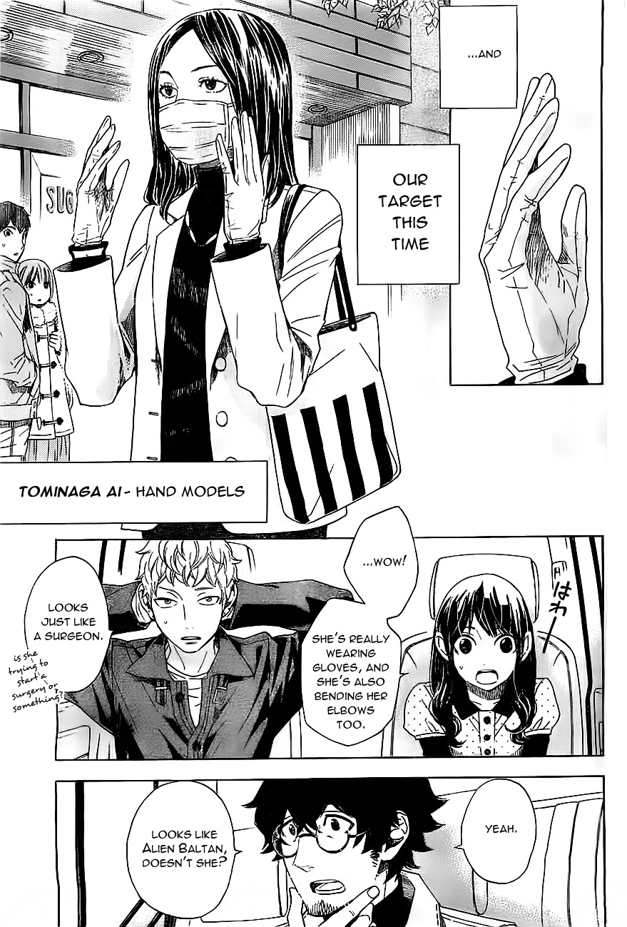 Mielino Kashiwagi Chapter 8.2 page 4 - Chapter 8 v2 : Case 8 - 3-Shot