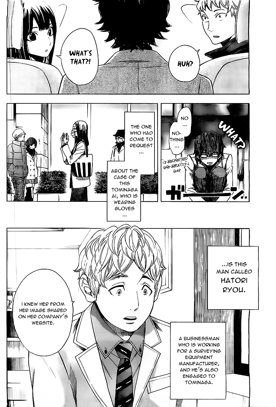Mielino Kashiwagi Chapter 8.2 page 5 - Chapter 8 v2 : Case 8 - 3-Shot
