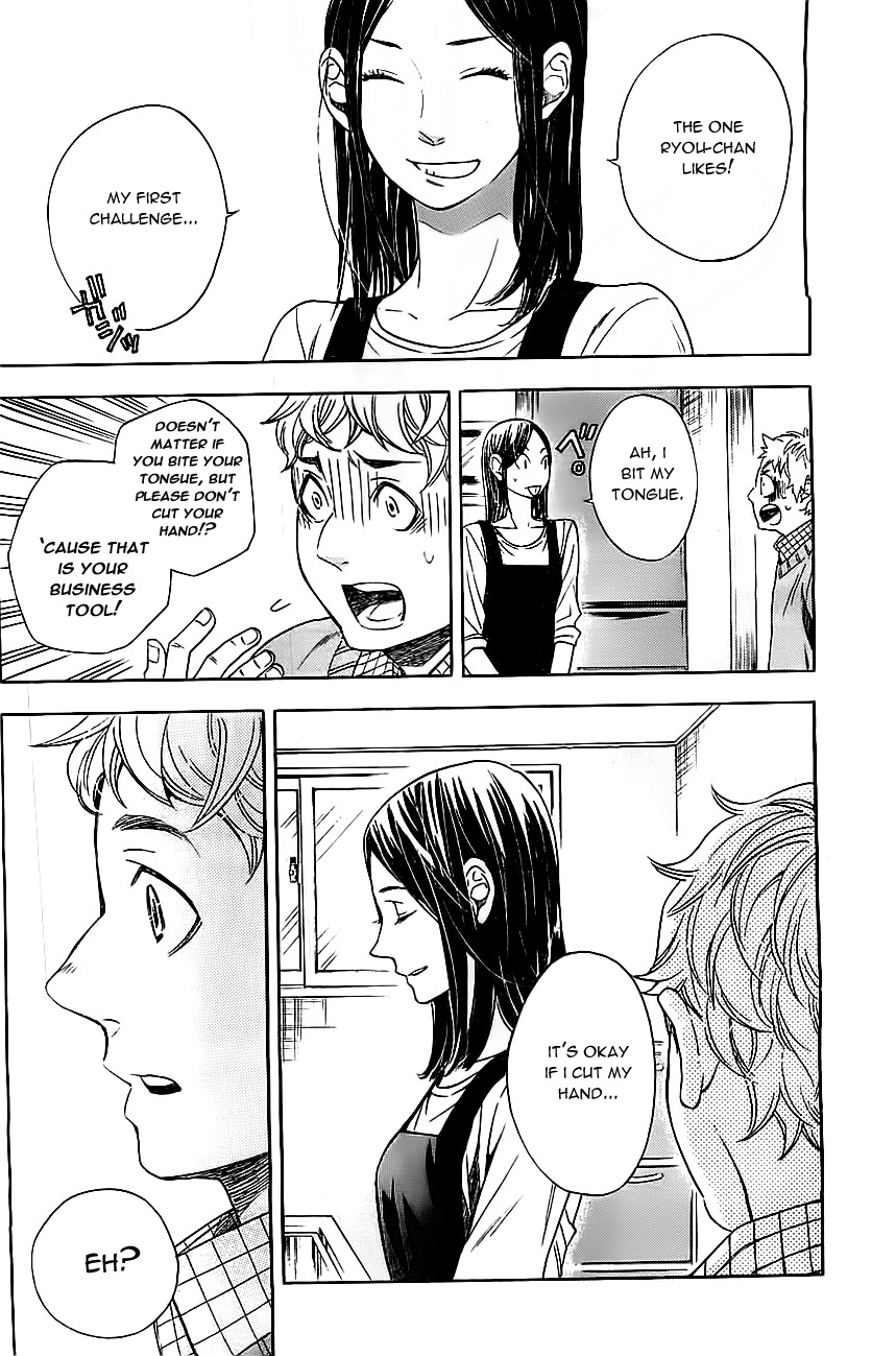 Mielino Kashiwagi Chapter 9.2 page 11 - Chapter 9 v2 : Case 9 - Hand Cream