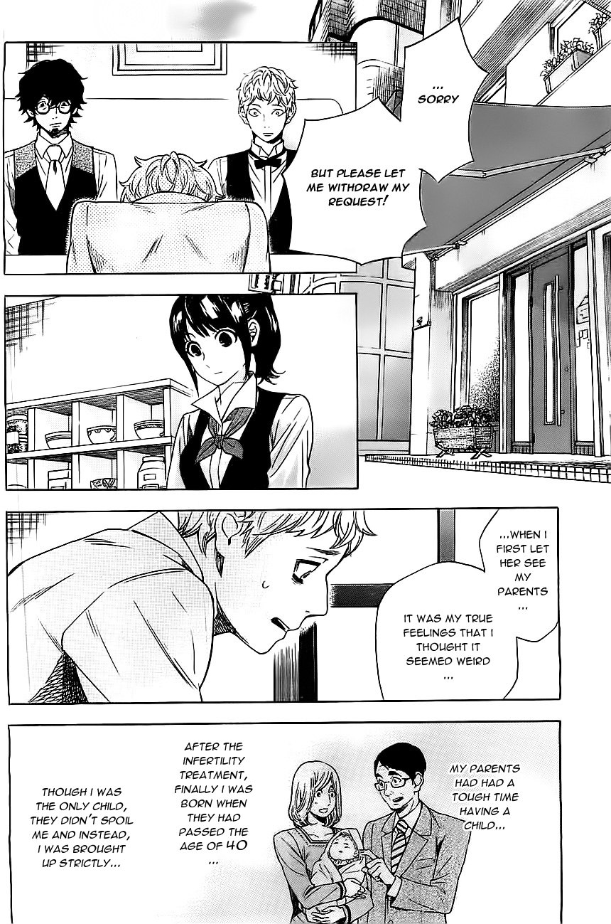 Mielino Kashiwagi Chapter 9.2 page 13 - Chapter 9 v2 : Case 9 - Hand Cream